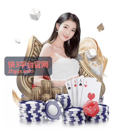 快3平台官网新手学习要点